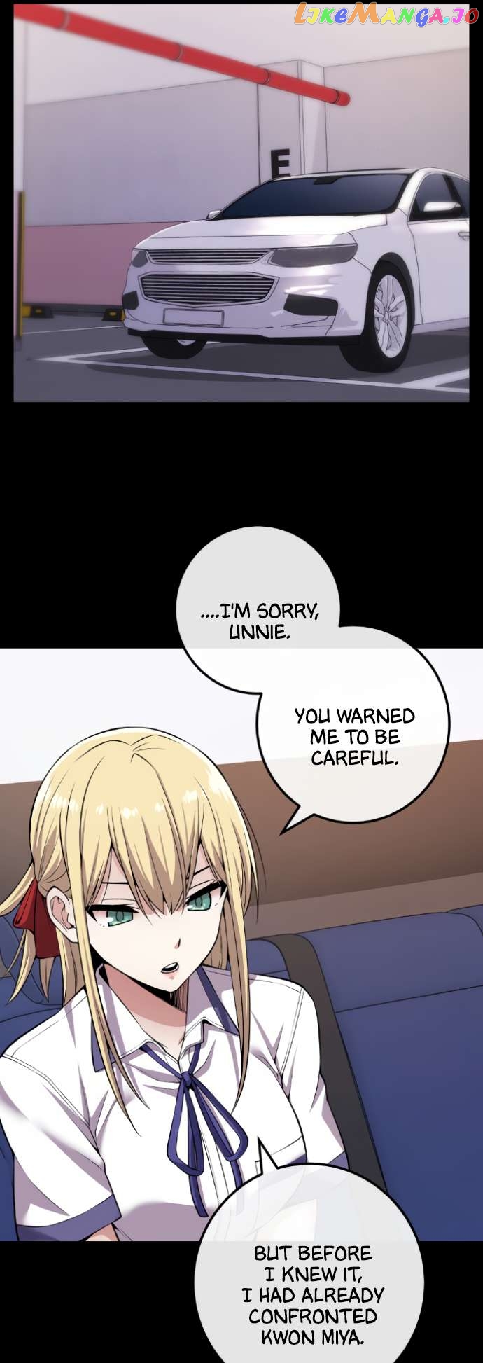 Webtoon Character Na Kang Lim Chapter 77 - page 34