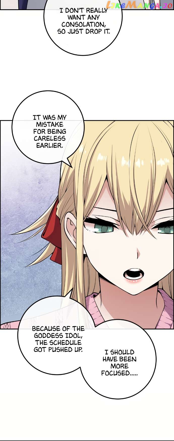 Webtoon Character Na Kang Lim Chapter 77 - page 46