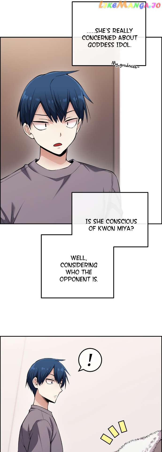 Webtoon Character Na Kang Lim Chapter 77 - page 47