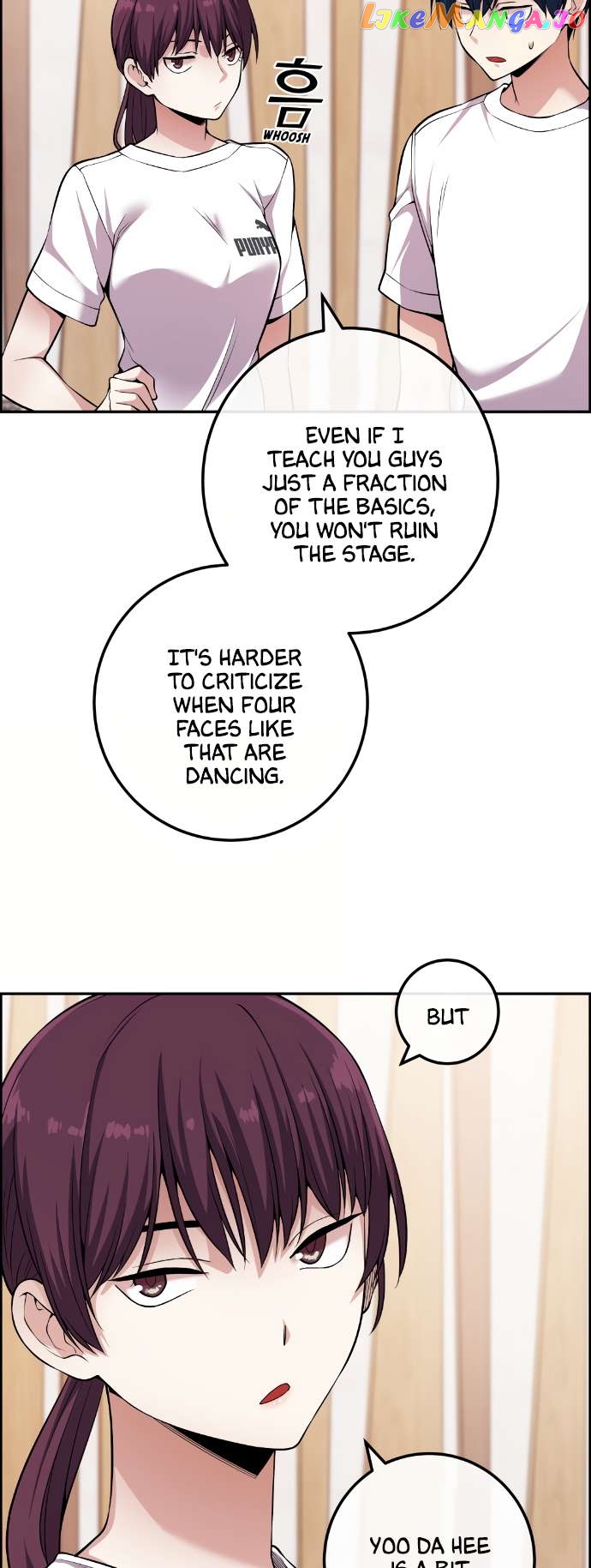 Webtoon Character Na Kang Lim Chapter 77 - page 7