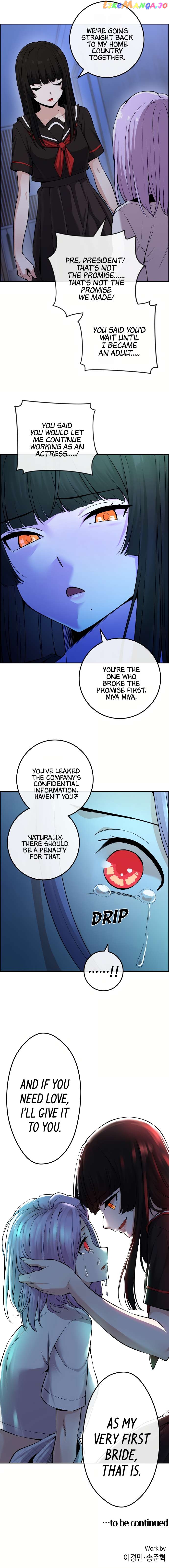 Webtoon Character Na Kang Lim Chapter 89 - page 13