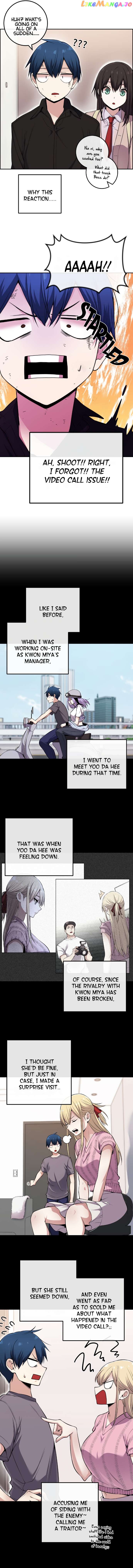 Webtoon Character Na Kang Lim Chapter 89 - page 6