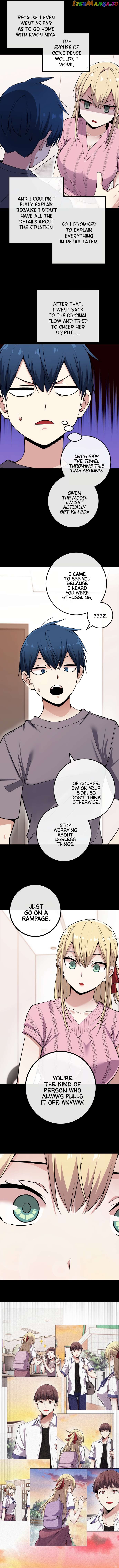Webtoon Character Na Kang Lim Chapter 89 - page 7