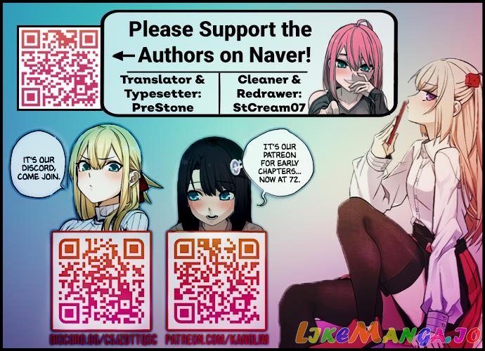 Webtoon Character Na Kang Lim Chapter 56 - page 1