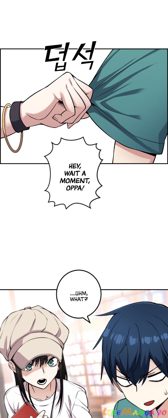 Webtoon Character Na Kang Lim Chapter 56 - page 10