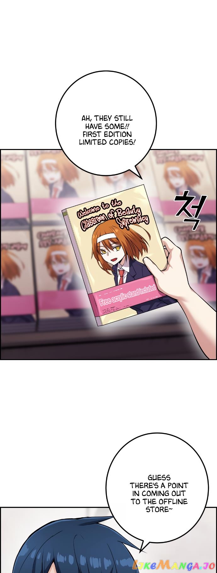 Webtoon Character Na Kang Lim Chapter 56 - page 2