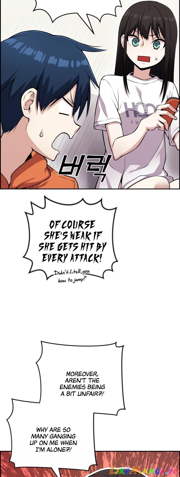 Webtoon Character Na Kang Lim Chapter 56 - page 38