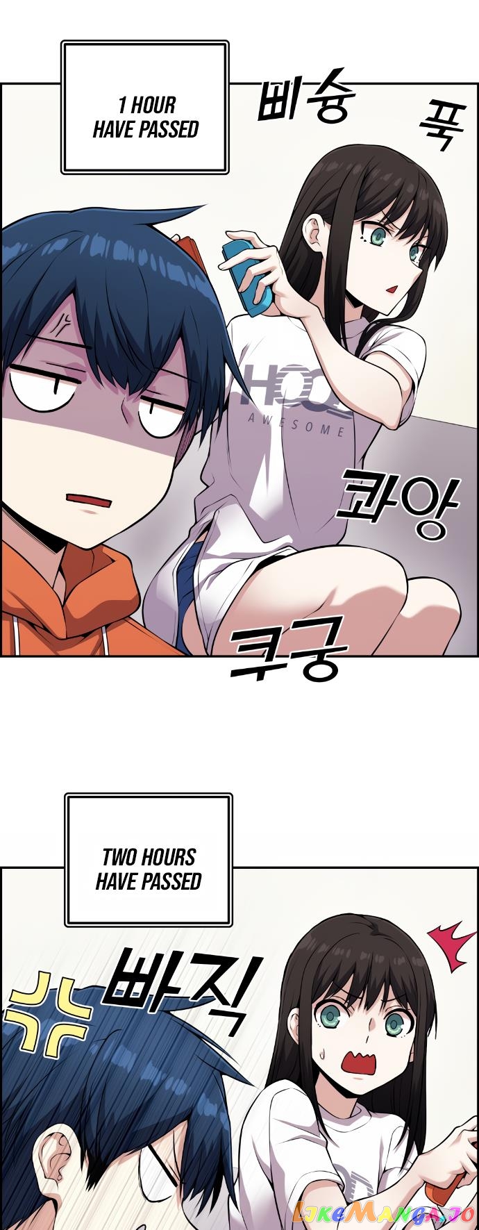 Webtoon Character Na Kang Lim Chapter 56 - page 42