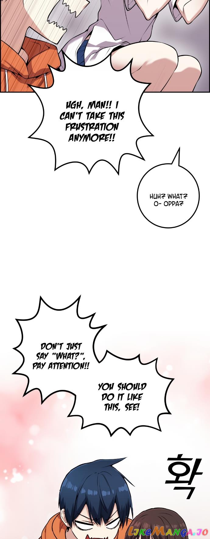 Webtoon Character Na Kang Lim Chapter 56 - page 43