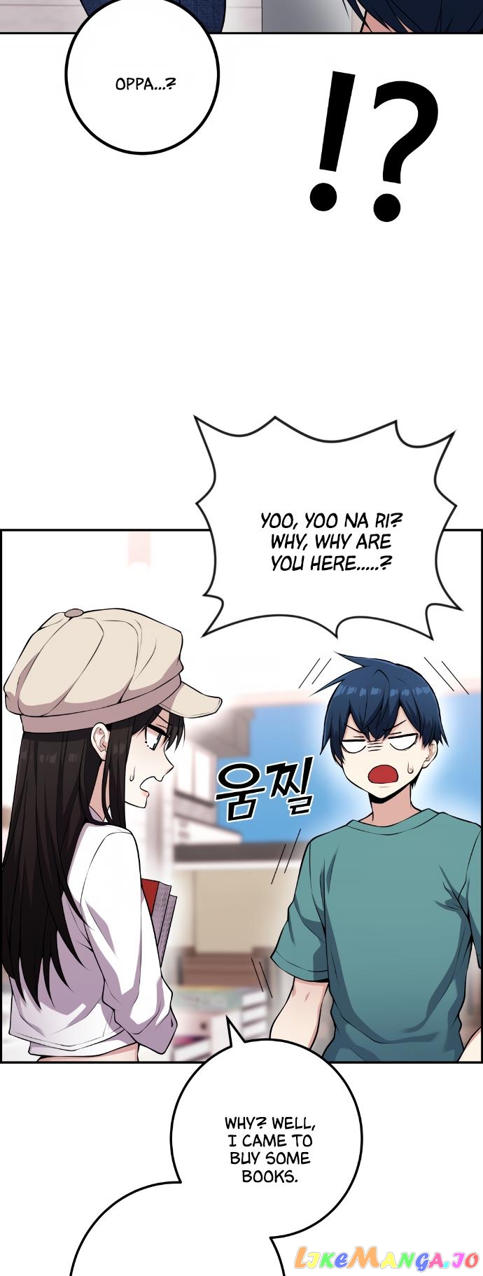 Webtoon Character Na Kang Lim Chapter 56 - page 5