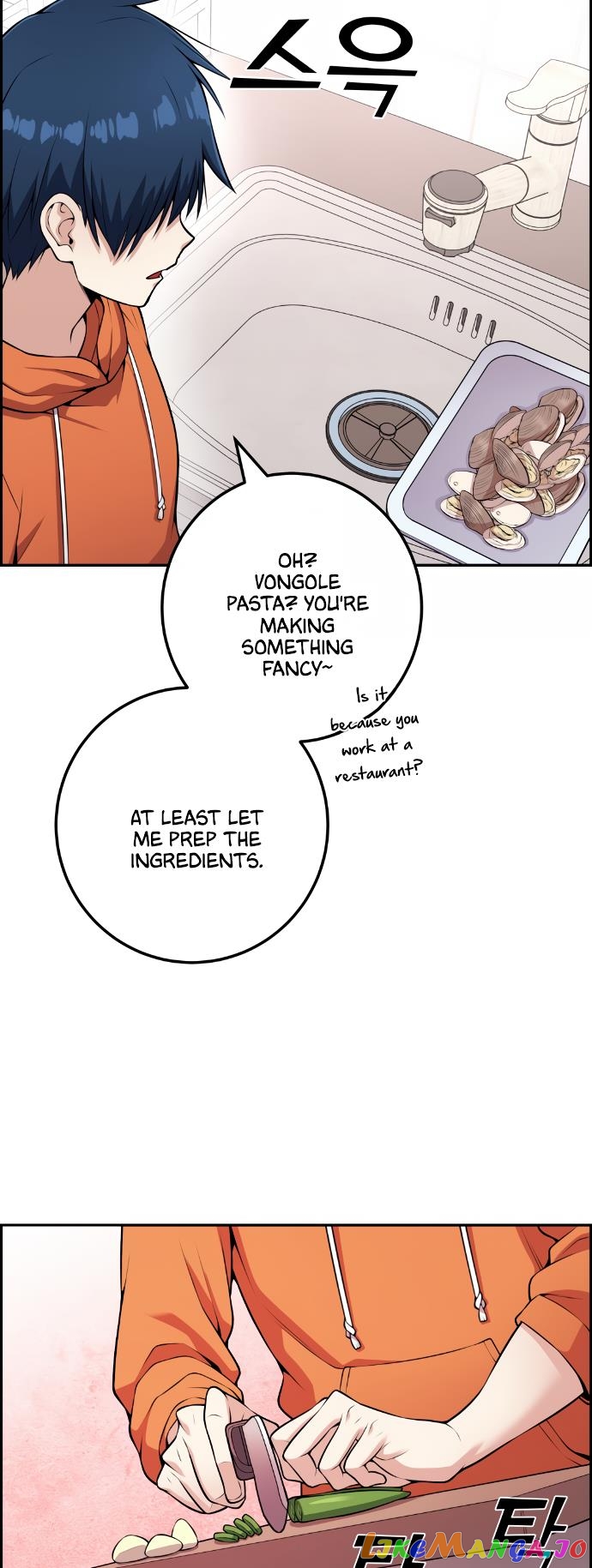 Webtoon Character Na Kang Lim Chapter 56 - page 57