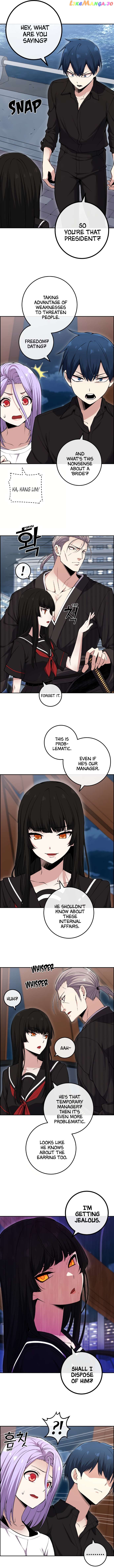 Webtoon Character Na Kang Lim Chapter 88 - page 5