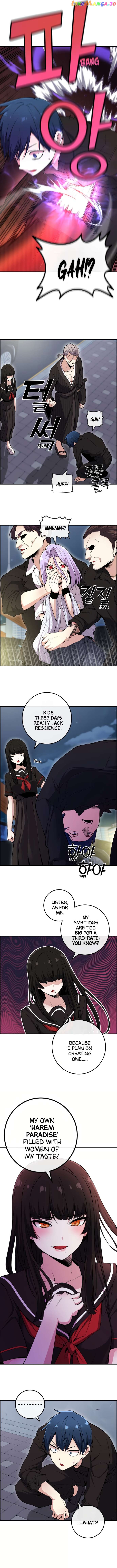 Webtoon Character Na Kang Lim Chapter 88 - page 7