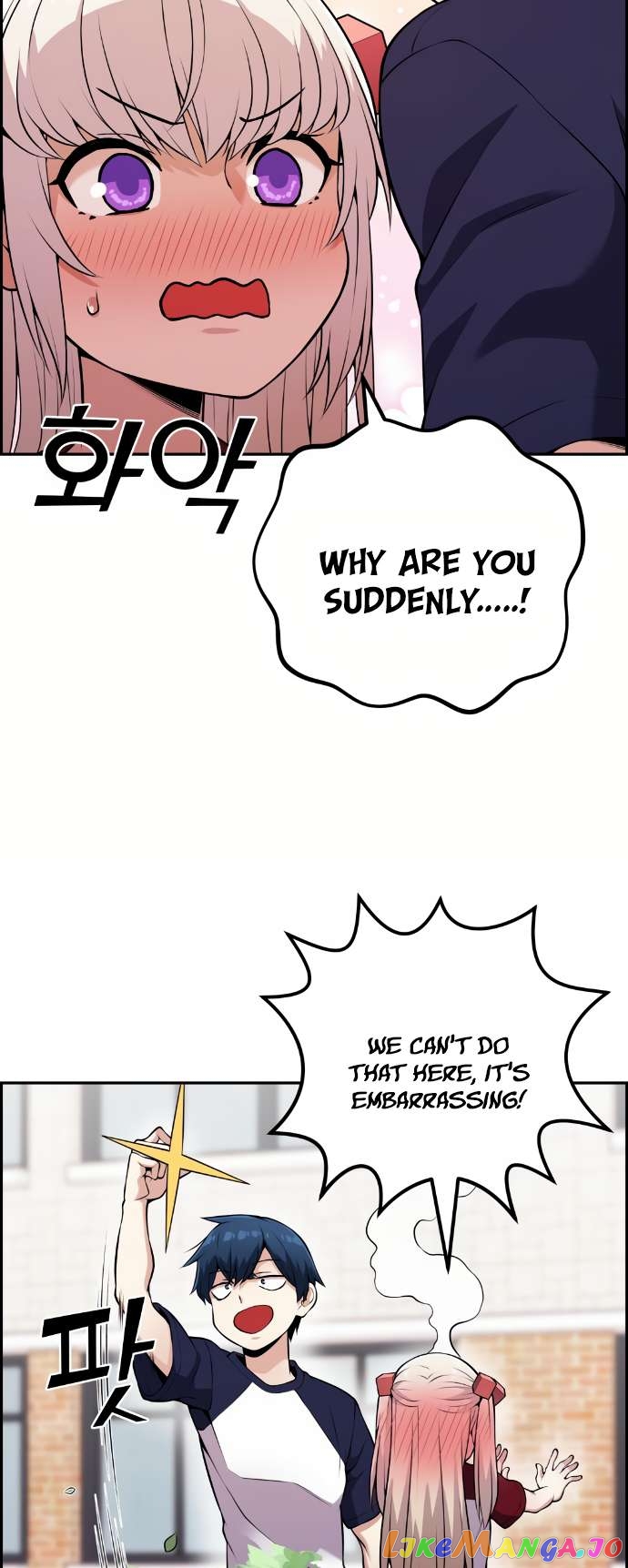 Webtoon Character Na Kang Lim Chapter 55 - page 10