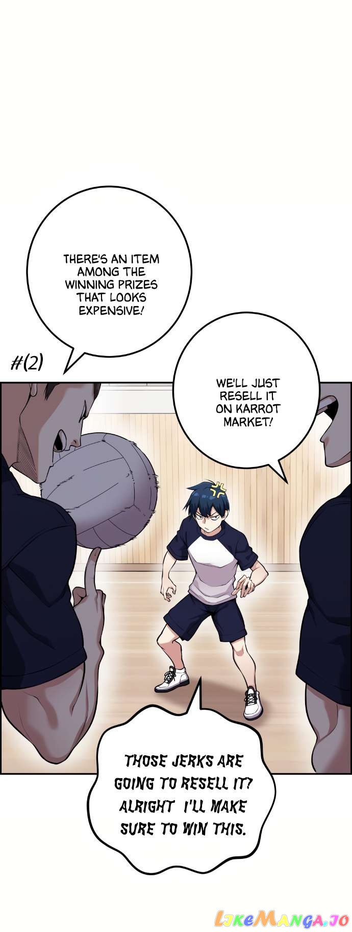 Webtoon Character Na Kang Lim Chapter 55 - page 15