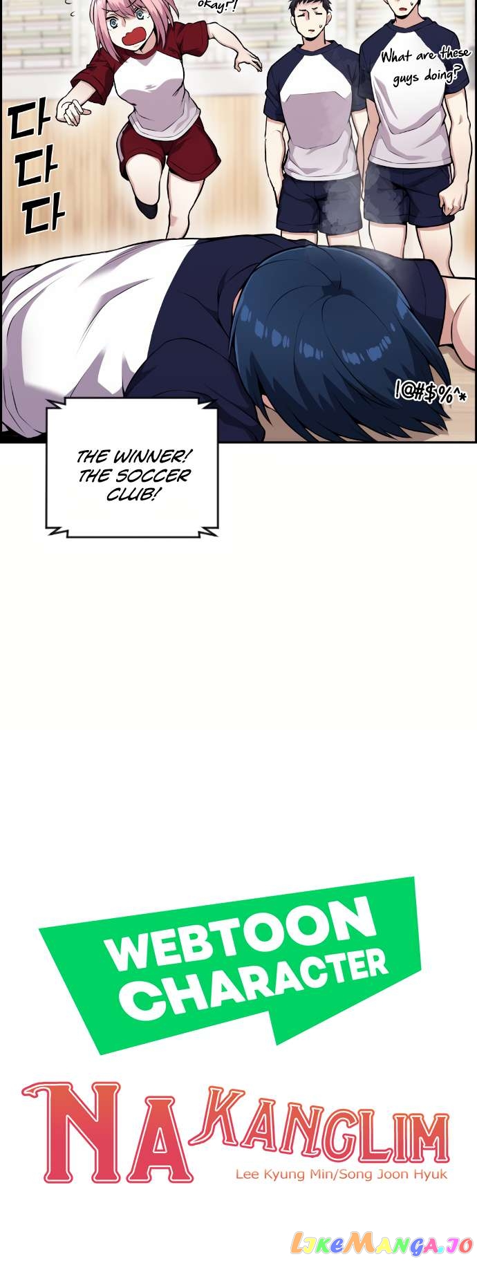 Webtoon Character Na Kang Lim Chapter 55 - page 21