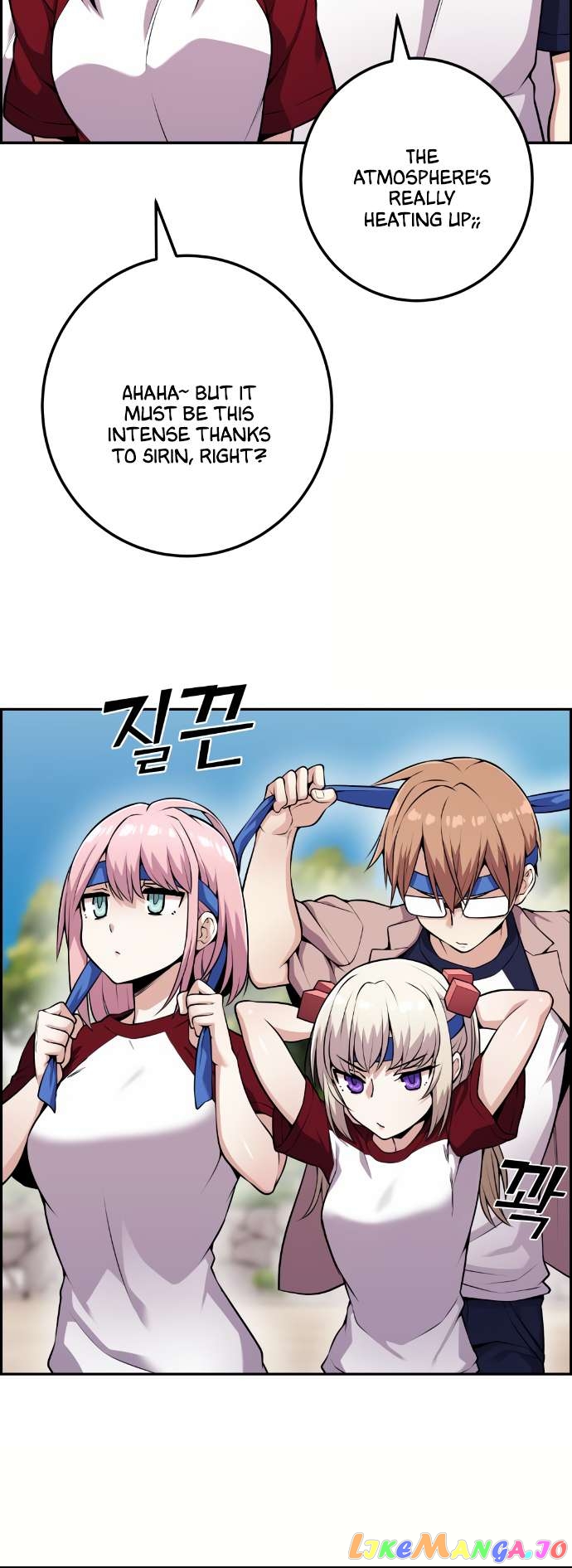 Webtoon Character Na Kang Lim Chapter 55 - page 27