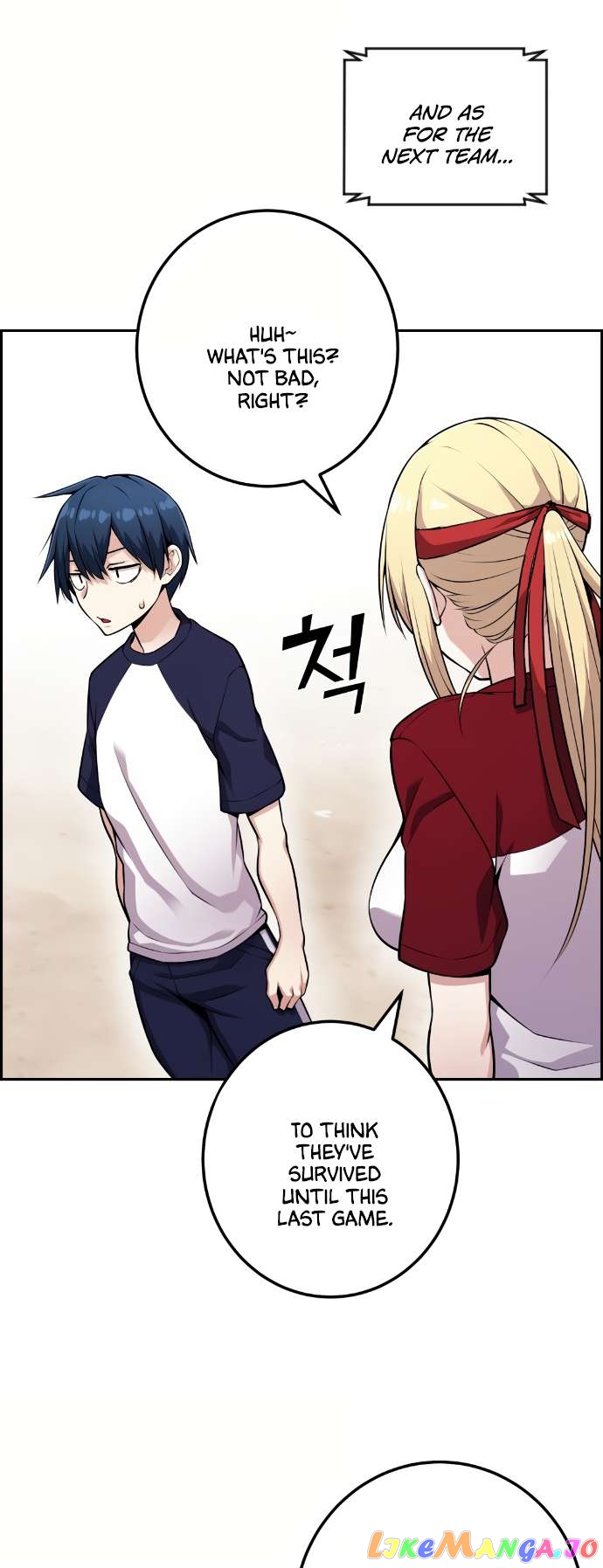 Webtoon Character Na Kang Lim Chapter 55 - page 28