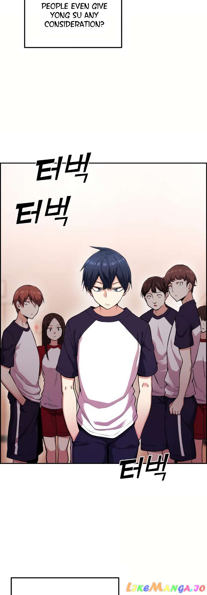 Webtoon Character Na Kang Lim Chapter 55 - page 43