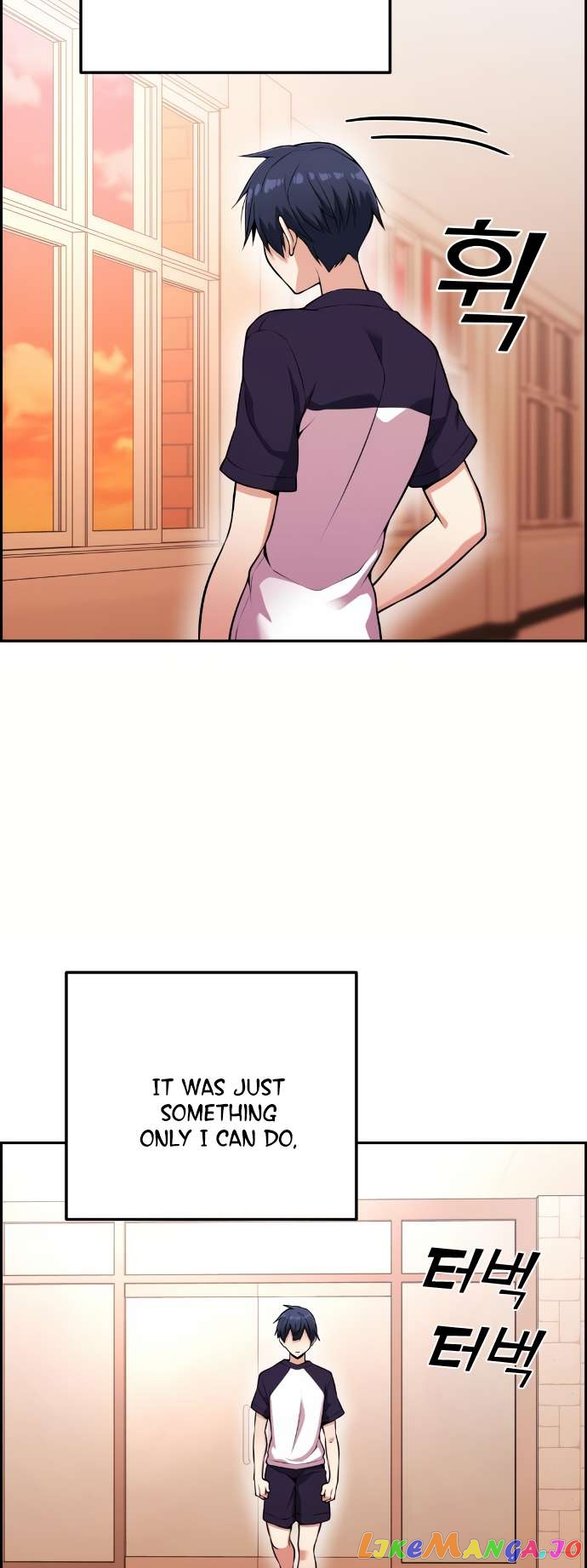 Webtoon Character Na Kang Lim Chapter 55 - page 55