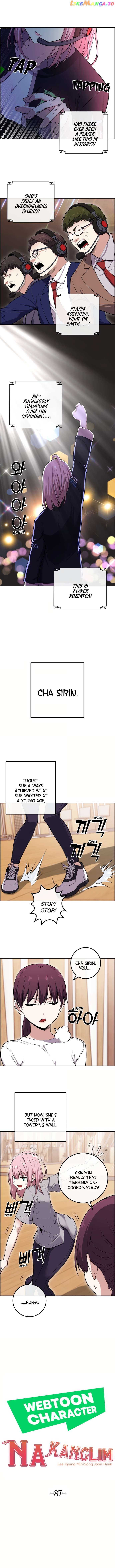 Webtoon Character Na Kang Lim Chapter 87 - page 2