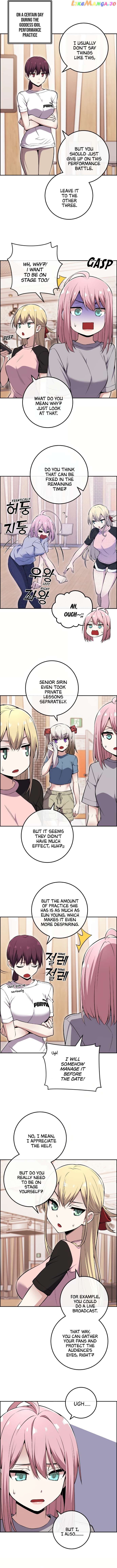 Webtoon Character Na Kang Lim Chapter 87 - page 3