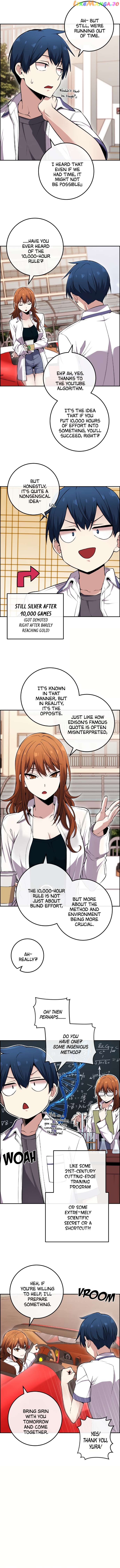 Webtoon Character Na Kang Lim Chapter 87 - page 6