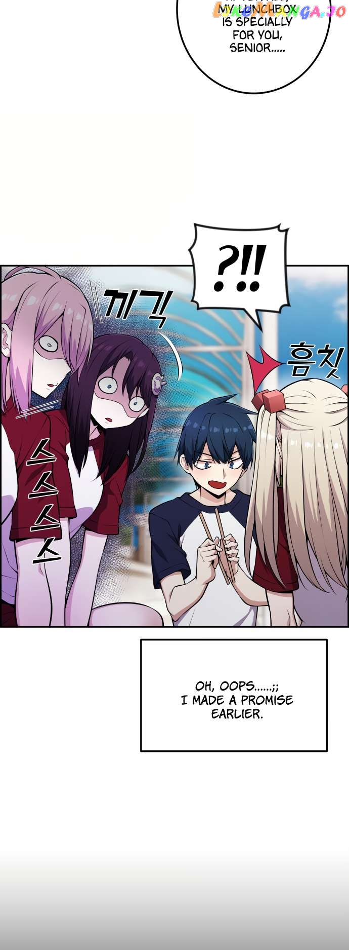 Webtoon Character Na Kang Lim Chapter 54 - page 14