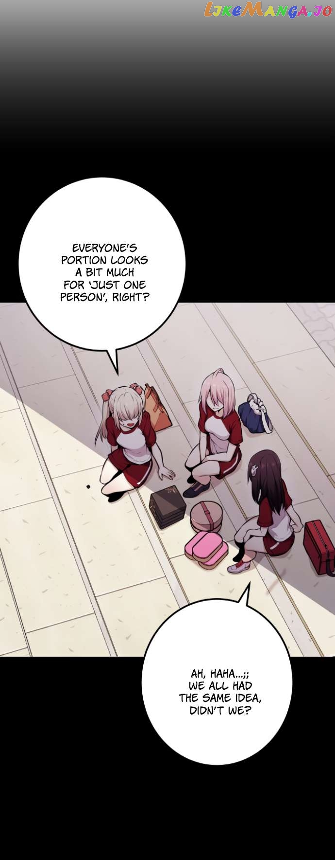 Webtoon Character Na Kang Lim Chapter 54 - page 15