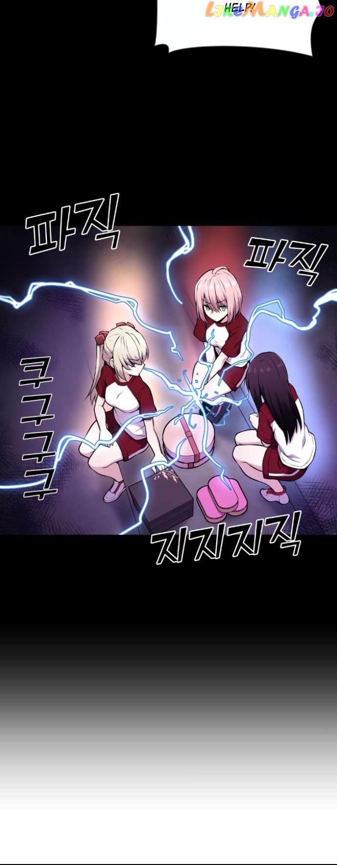 Webtoon Character Na Kang Lim Chapter 54 - page 21