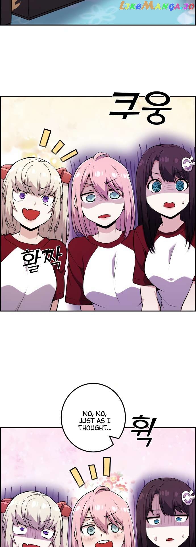 Webtoon Character Na Kang Lim Chapter 54 - page 25