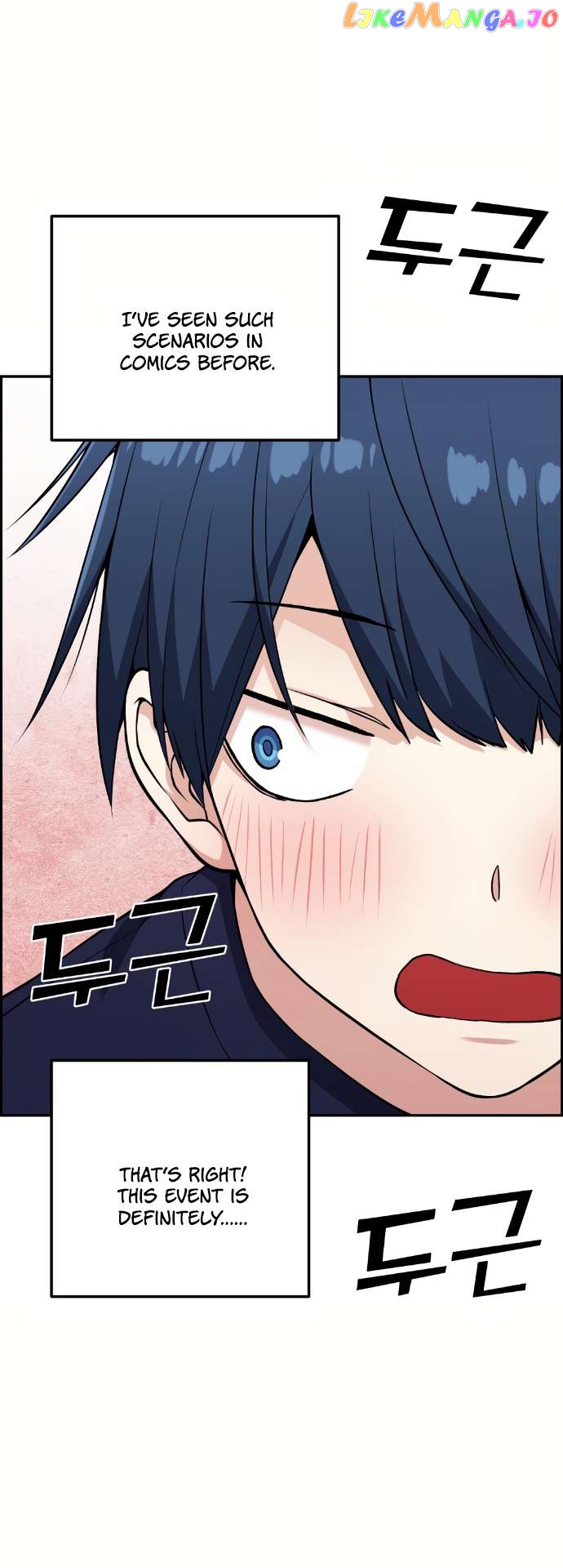 Webtoon Character Na Kang Lim Chapter 54 - page 27