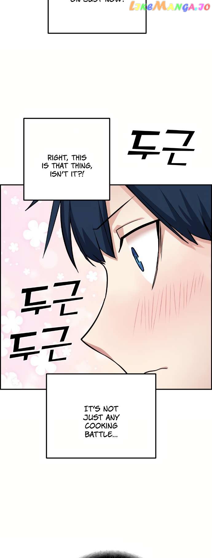 Webtoon Character Na Kang Lim Chapter 54 - page 33