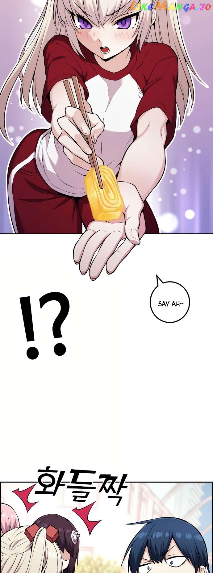 Webtoon Character Na Kang Lim Chapter 54 - page 38
