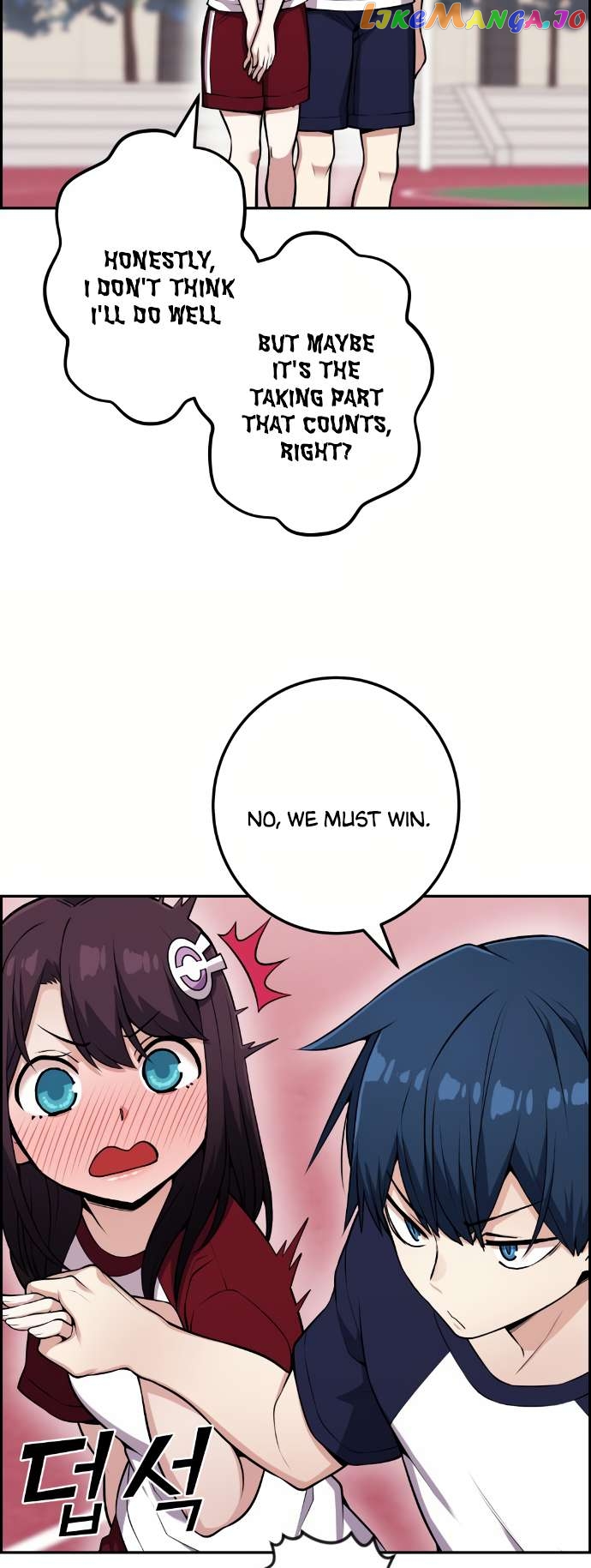 Webtoon Character Na Kang Lim Chapter 54 - page 46