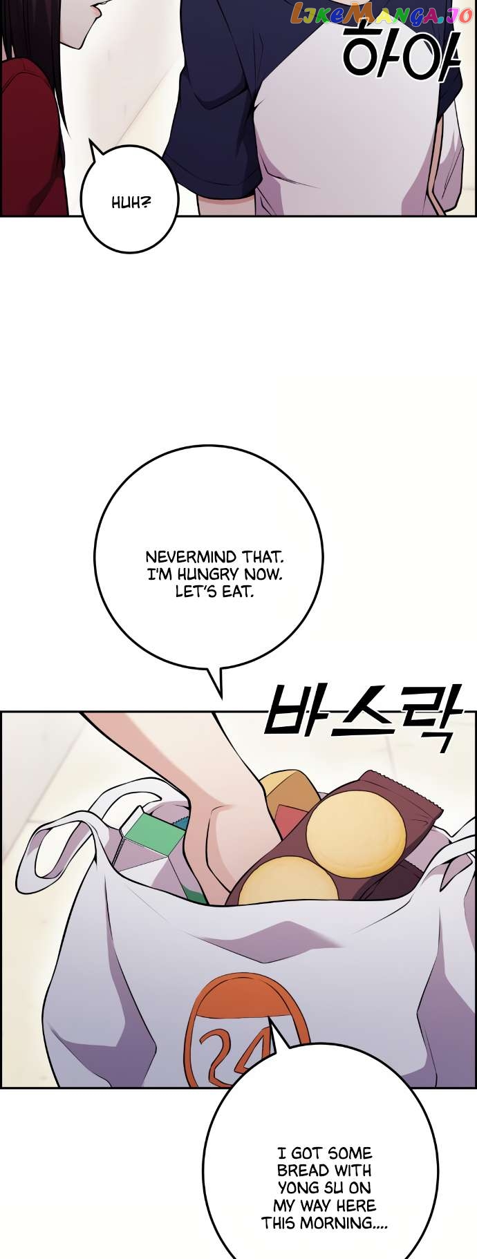 Webtoon Character Na Kang Lim Chapter 54 - page 5