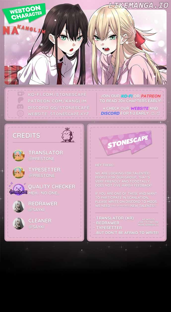 Webtoon Character Na Kang Lim Chapter 121 - page 1