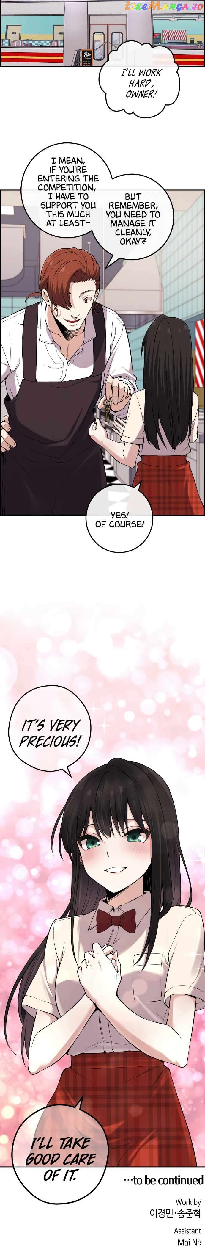 Webtoon Character Na Kang Lim Chapter 99 - page 14