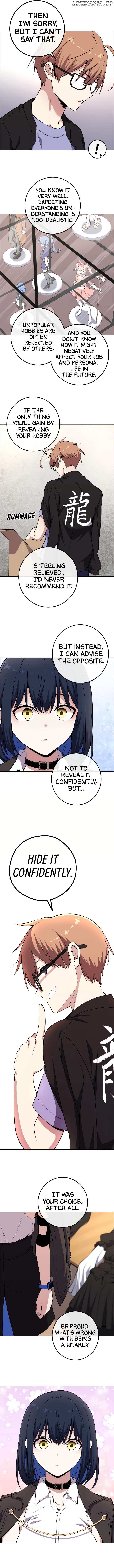 Webtoon Character Na Kang Lim Chapter 135 - page 9