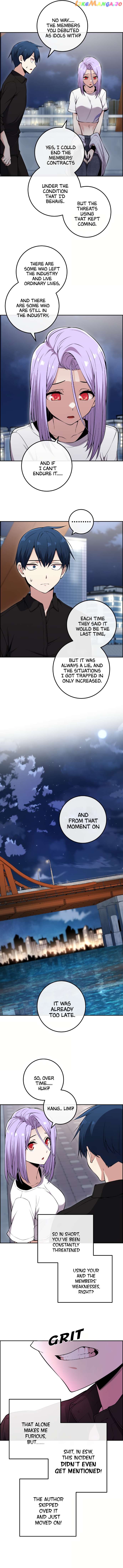 Webtoon Character Na Kang Lim Chapter 85 - page 12