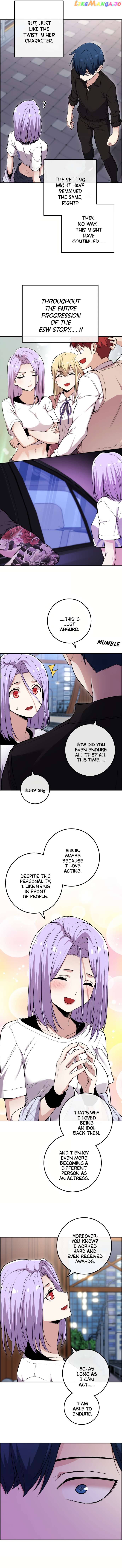 Webtoon Character Na Kang Lim Chapter 85 - page 13