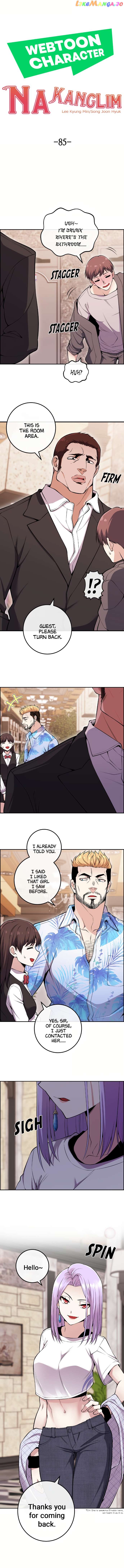 Webtoon Character Na Kang Lim Chapter 85 - page 4
