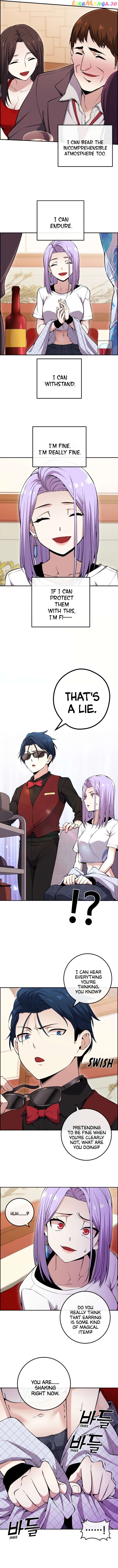 Webtoon Character Na Kang Lim Chapter 85 - page 6