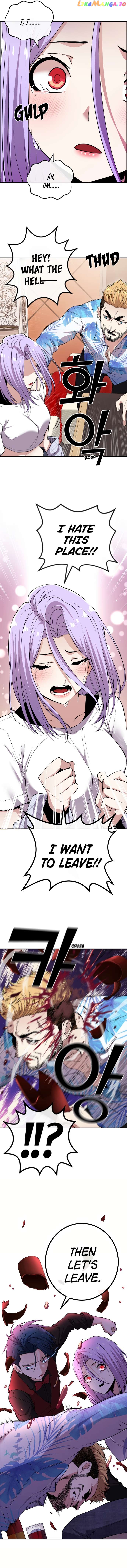 Webtoon Character Na Kang Lim Chapter 85 - page 8