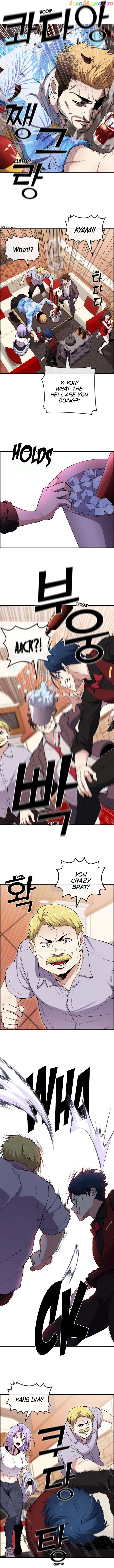 Webtoon Character Na Kang Lim Chapter 85 - page 9