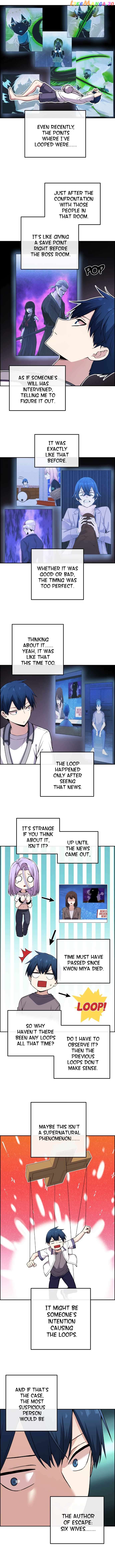 Webtoon Character Na Kang Lim Chapter 98 - page 6