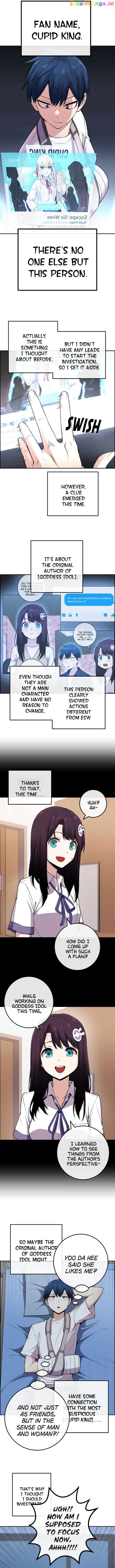 Webtoon Character Na Kang Lim Chapter 98 - page 7