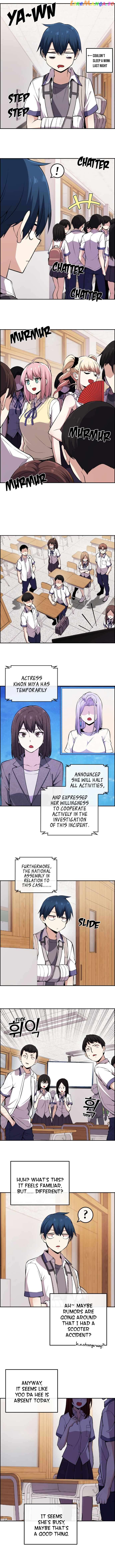 Webtoon Character Na Kang Lim Chapter 98 - page 9