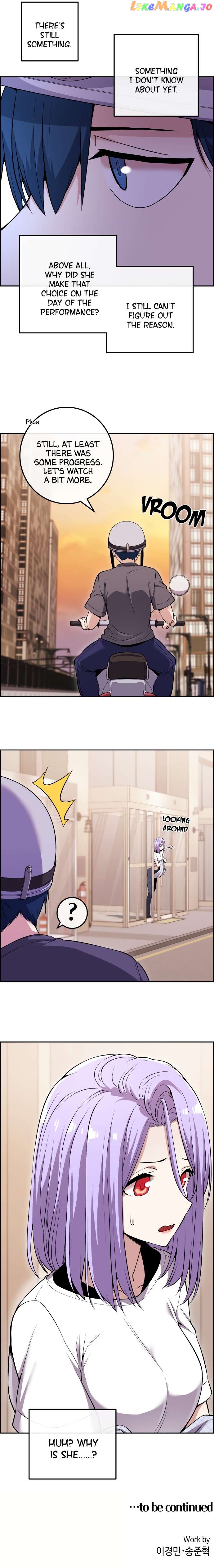 Webtoon Character Na Kang Lim Chapter 84 - page 14