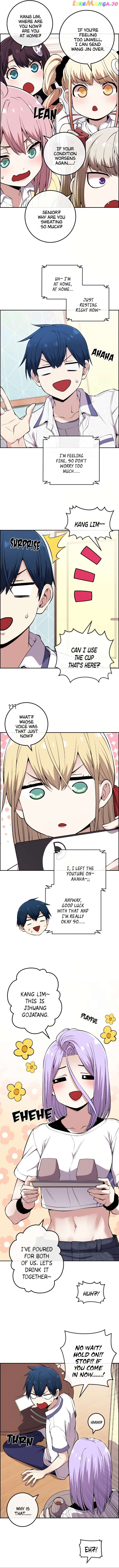 Webtoon Character Na Kang Lim Chapter 84 - page 3